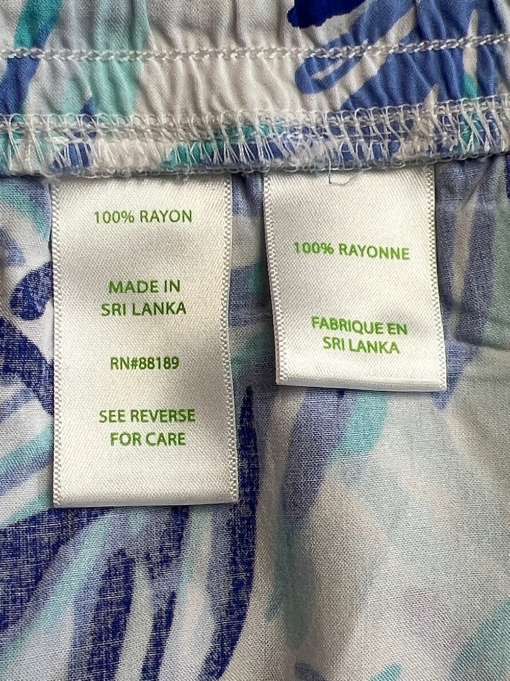 Lilly Pulitzer Katia Short Resort White Flock lightweight pull-on shorts  XL - Picture 7 of 12